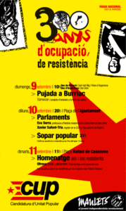 300 anys d'ocupació i resistència (diada nacional 2007)